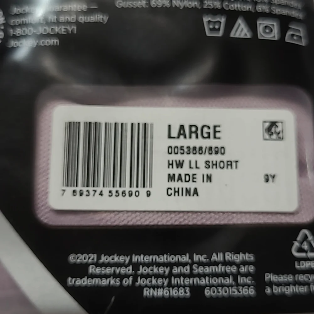 Jockey Essentials Lavender Seamfree Slimming HW LL Shorts No Roll Wai… - Picture 7 of 7